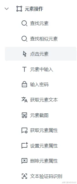 Pasted image 20231215224057.png