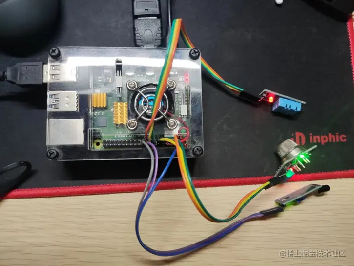 树莓派与传感器组成的IoT设备
