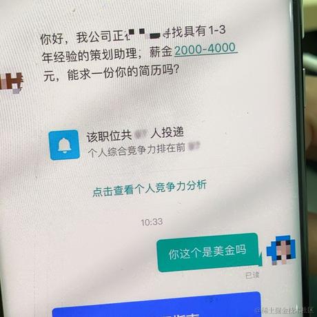 魔童闹海于2021-04-26 16:25发布的图片