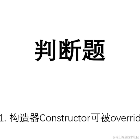 程序员帅胡于2021-06-25 19:50发布的图片