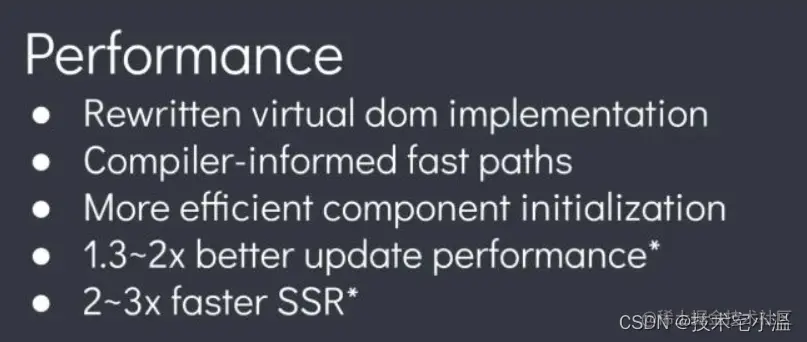 速度更快原因图