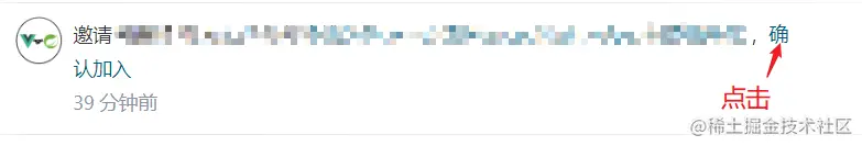 image-20210513200923552