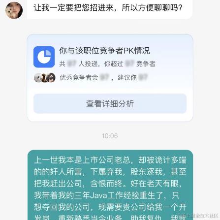 辰辰zZ于2024-05-19 10:18发布的图片