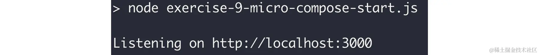 图 10.30：运行此练习的 start 文件