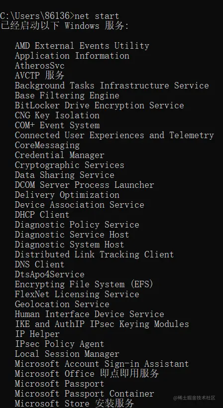 image-20210729004056683