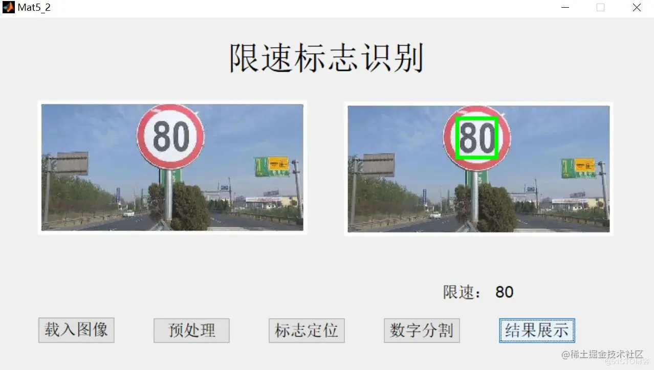 运行结果1.JPG