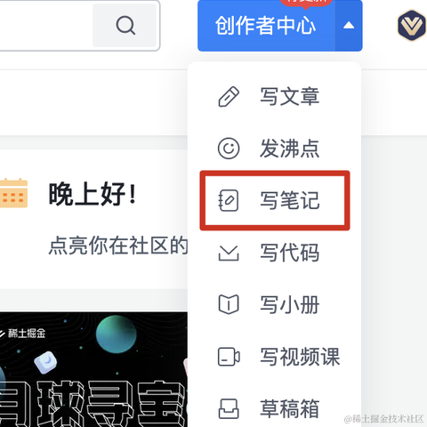 优弧于2022-09-05 22:36发布的图片
