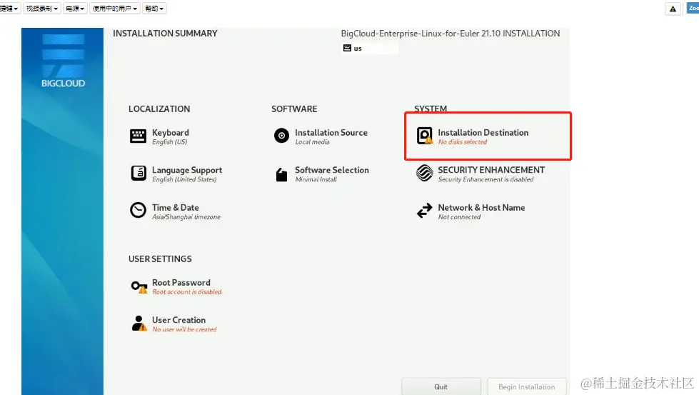 image-20230310182309529