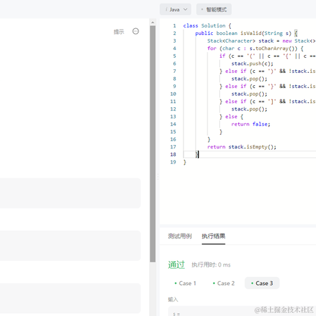 soulwar于2023-03-27 15:22发布的图片
