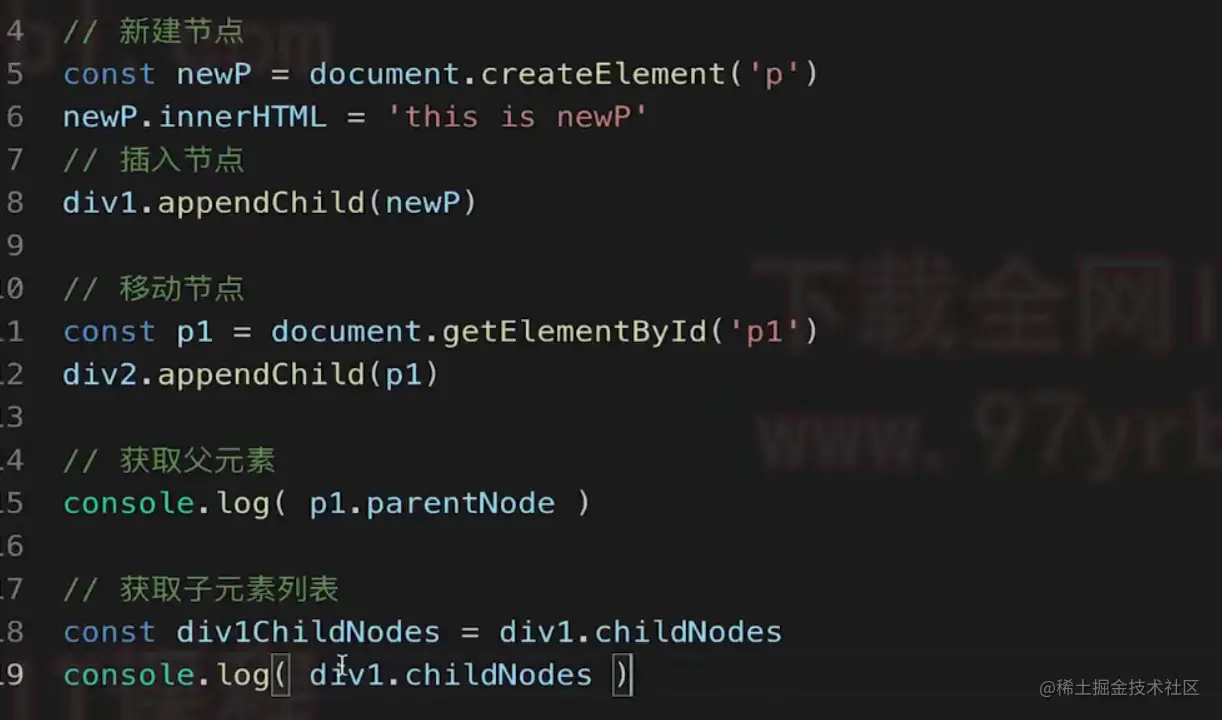 image-20210309170439969