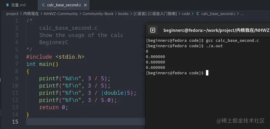 [外链图片转存失败,源站可能有防盗链机制,建议将图片保存下来直接上传(img-uYOcTvOL-1683023217336)(https://foruda.gitee.com/images/1677754992304906393/62d3b631_871414.png "1672881314067.png")]