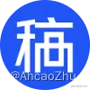 069-gaoding-koutu.png
