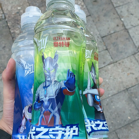 圣嘉然的阳光宅鼠于2022-11-29 11:21发布的图片