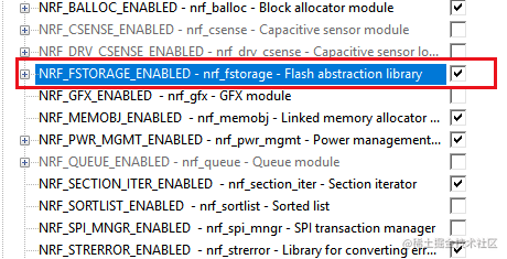 NRF52832学习笔记（17）——Flash接口使用（FDS方式）