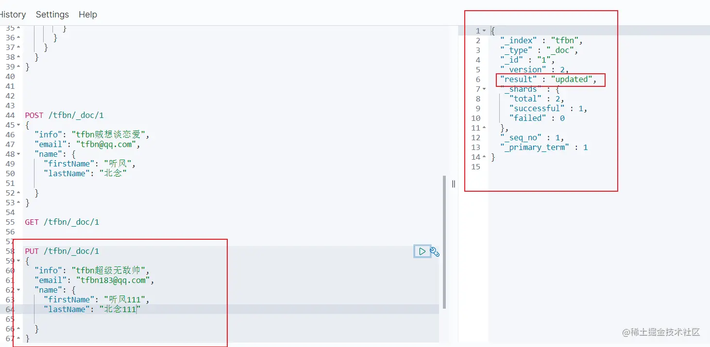 image-20220616210721879