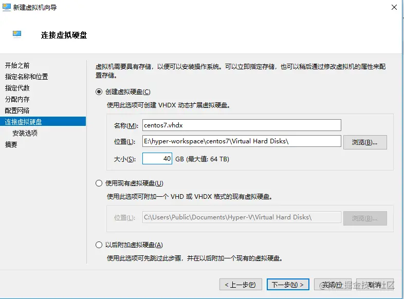 image-20200917114749661