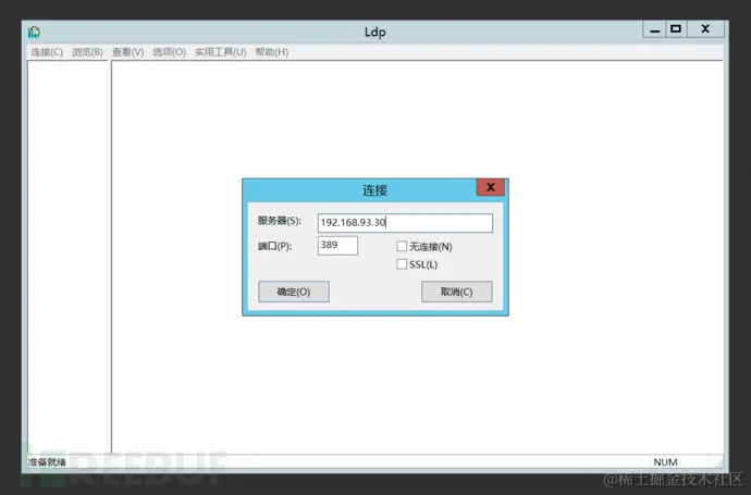 image-20210722193223379