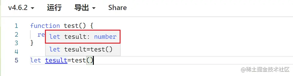 image-20220413204028612