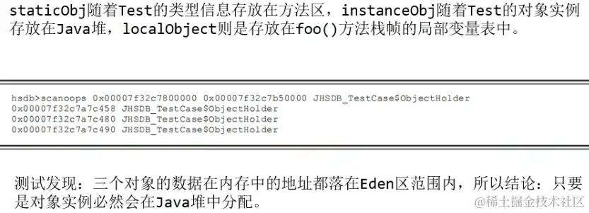 image-20221219224711288