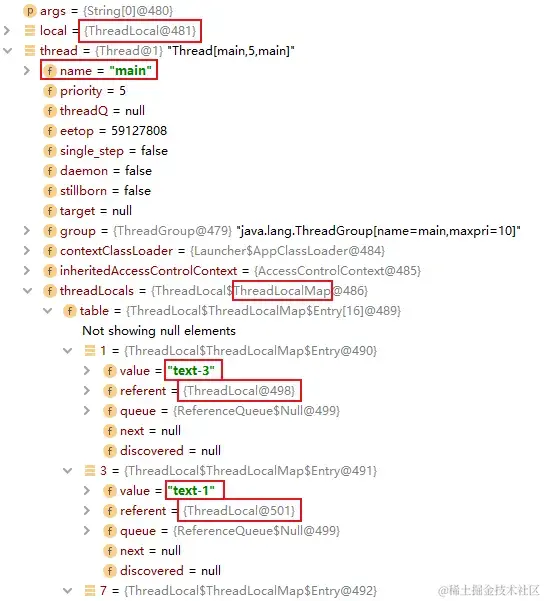 GC前弱引用未被回收