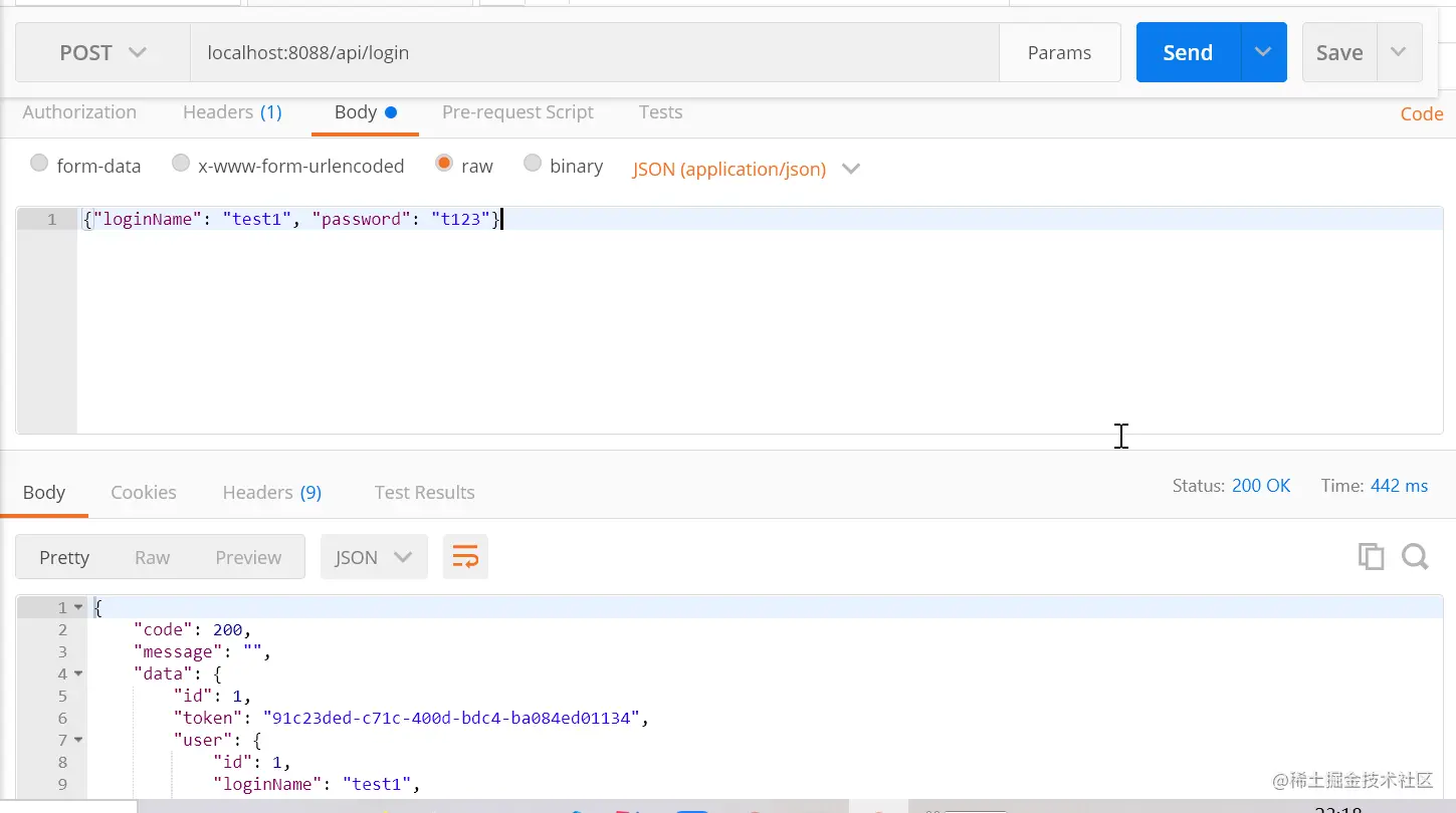image-20210118231814997