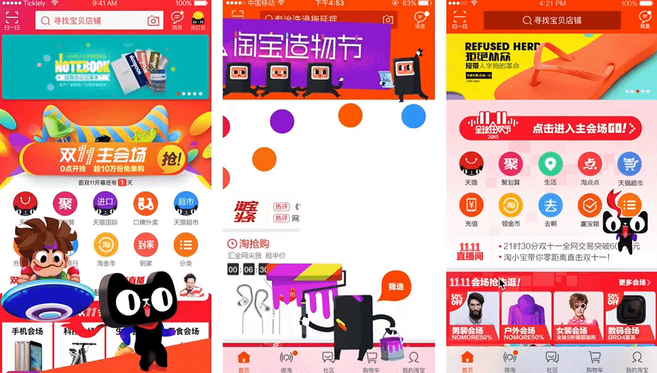 插入图片