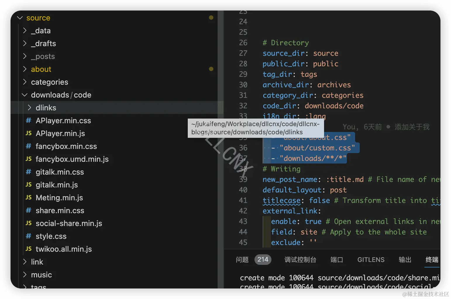 image-20240214160338988