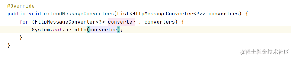 查看消息转换器集合