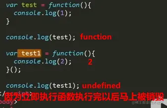 image-20200828214500860