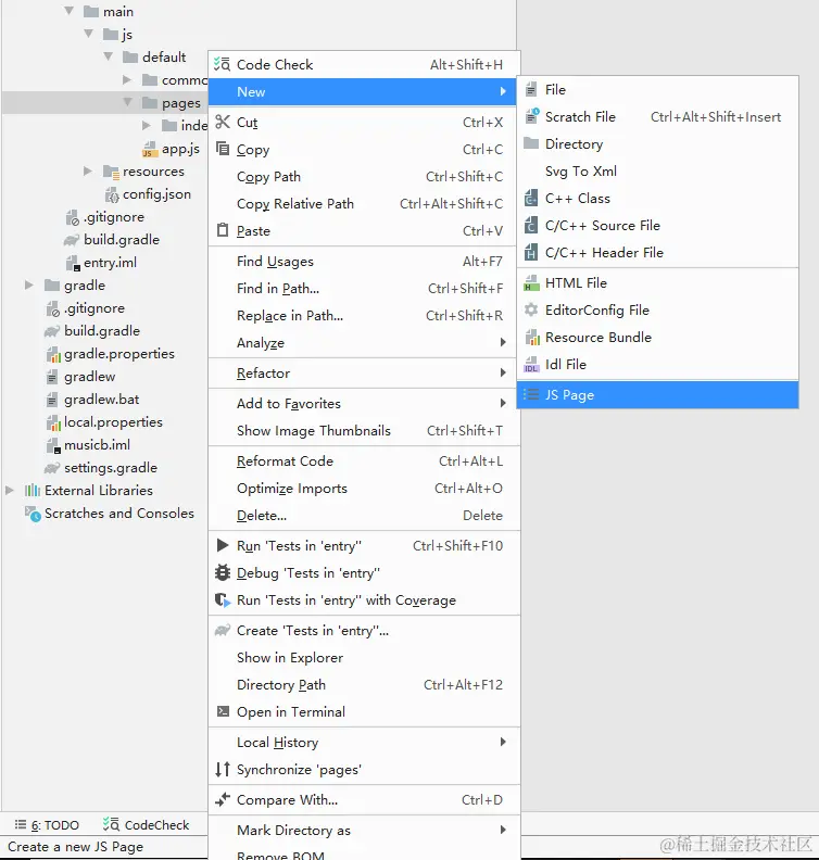 #2020征文-开发板# 用鸿蒙开发AI应用（六）UI篇