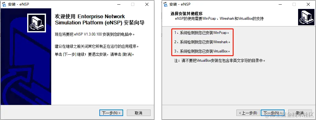 image-20210817164124454