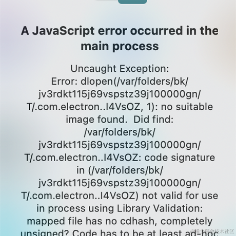 用户2362677620139于2023-08-03 14:19发布的图片