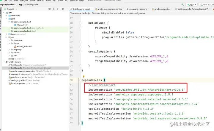 安卓APP源码和设计报告——日记APP