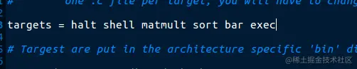 makefile