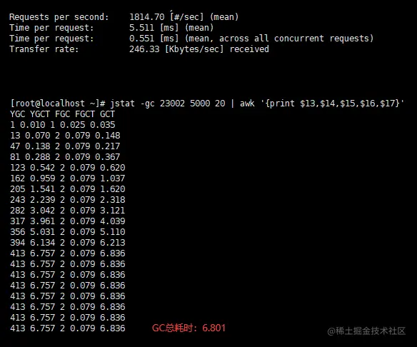 image-20210909004648281