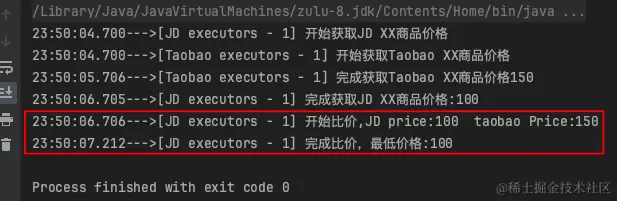 image-20231101235106321
