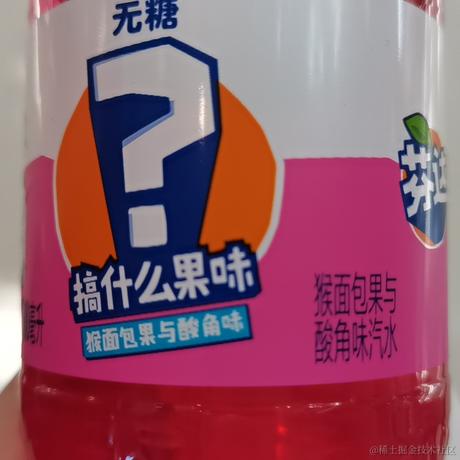 嘉然然爱糖糖于2023-06-27 12:34发布的图片