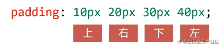 image-20211102154525749