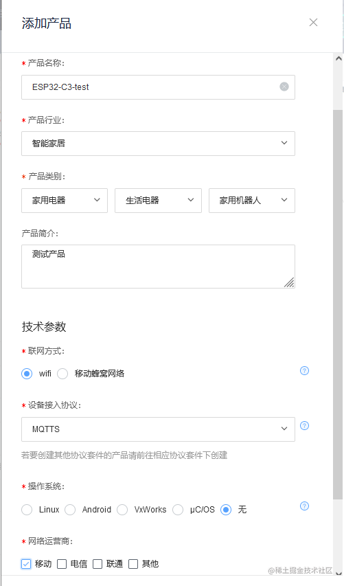 图片.png