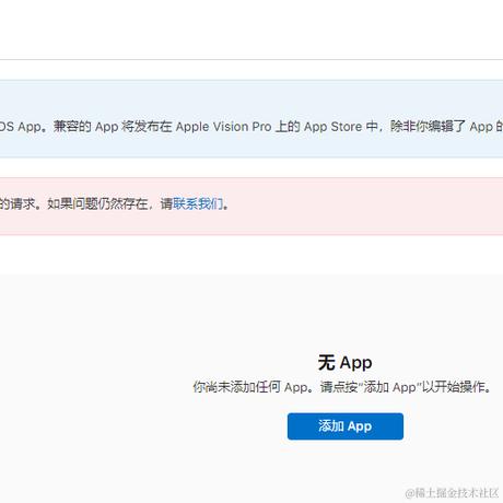 coderzsp于2023-10-19 09:31发布的图片