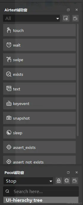 在这里插入图片描述