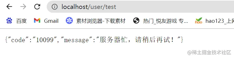 image-20220915152317106