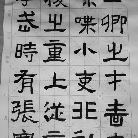 夜雨1o1于2022-11-20 08:55发布的图片