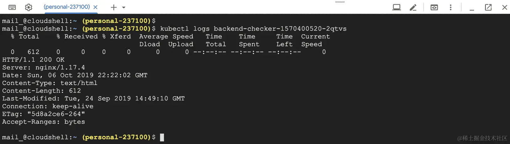 图 5.26：后端检查器功能