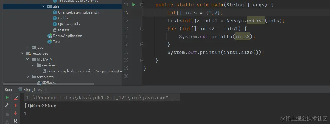 Arrays.asList()得到的是真的ArrayList？操作修改集合大坑一、前言 今天在看阿里Java规范的时候看 - 掘金