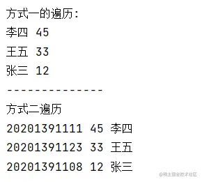 image-20210921200911879