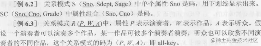 image-20210322114050048