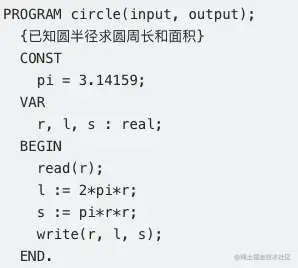 image-20220116195408232