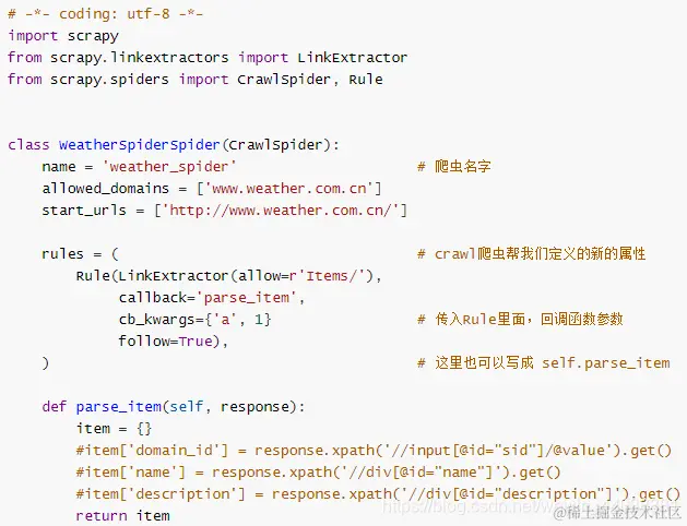 [外链图片转存失败,源站可能有防盗链机制,建议将图片保存下来直接上传(img-Vy02fSDA-1592032915684)(assets/.png)]