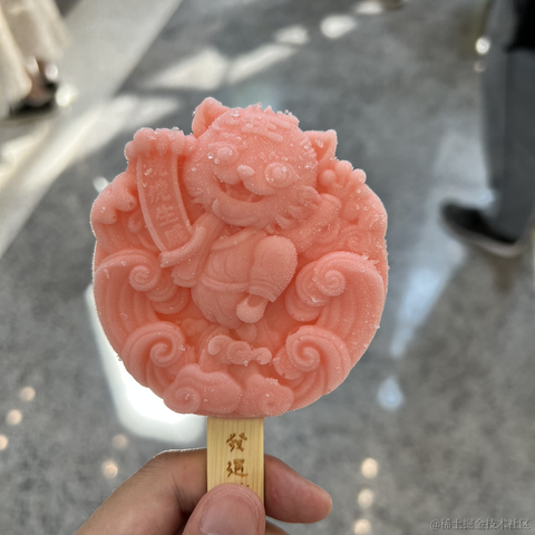 悲伤的玉米排骨于2023-09-07 12:15发布的图片